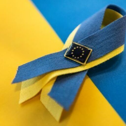Stowarzyszenie Ukrainy z Programem UE dla zdrowia